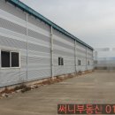 성환부동산공인중개사사무소 이미지