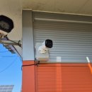 아이원 태양광발전소 이미지