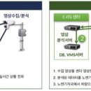 라온우리 이미지