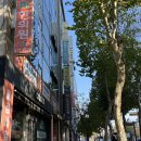 백당한의원 이미지