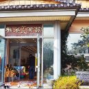 학명미술관 이미지