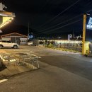 더 아도록 이미지