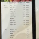 우미가 이미지