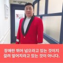 인셀덤 광주