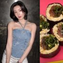 명일김밥