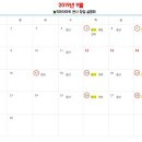 유아미술 이미지