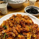 메커스빌딩 | 해운대 센텀 벡스코 생생낙지 낙지볶음 맛집 내돈내산 후기