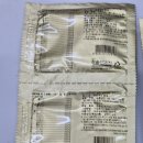 힘찬약국 이미지