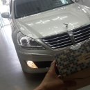 뉴성주카 이미지