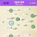 올팜