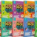 스토리텔링마법한자 네이버블로그