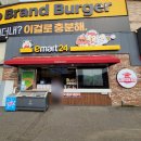 SSG랜더스 응지 5블록 H열 후기 (외야샵, 음식, 시야 등)