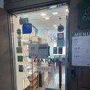 [내돈내산] 금천구 리안헤어 시흥사거리점 휘건 실장님 후기