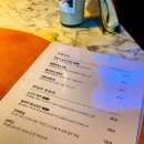 주모밥상 이미지