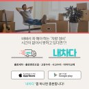 우리들자동차정비 이미지