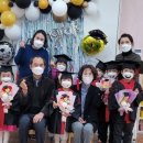 화양초교병설유치원 이미지