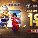 주식회사 케이팩토리