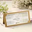 타이어쇼핑몰 이미지