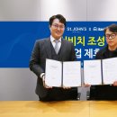 (주)피쉬고