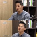 이경규농장 이미지