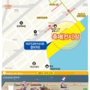 정우의료기 네이버블로그