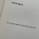 조각집 이미지