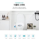 더클린 이미지