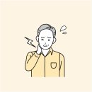 씨에스한방병원 이미지