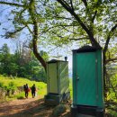 서리산농장 이미지