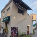 수원-0055 | 25.9.3 [수원 팔달구] 행궁동술집 요모 수원행궁점 행궁동데이트 치킨난반, 야키도리 먹은 후기.