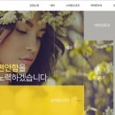 아이앤미의원