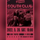 두리춤터(FOYER) | 2022년 봄, 사우스클럽 단독 콘서트 ‘젊은 날의 꿈’