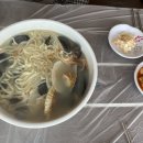 남부칼국수 이미지