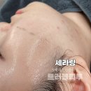 마이플래닝 이미지