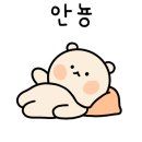 파워 식자재 마트