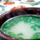 하동재첩국 Daum카페