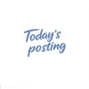 다정한마을 삼성래미안아파트 | 부천시 원미구 상동 다정한마을 삼성 래미안 2109동 부분 인테리어 후 입주 청소 1차