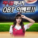 Com매니저 이미지