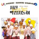 강남씨어터 (역삼1문화센터) 티스토리