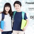 리더스쿨학원 이미지