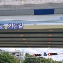 신정호수공원-9 이미지