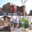 남선세탁소 이미지