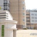 아름초 뉴스1
