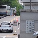 법무법인유로