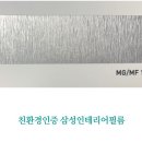 진영허브시티 이미지