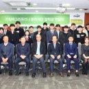 재단법인 성남문화재단