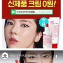 메디필성형외과의원 이미지