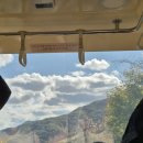 남생이못 | 가을 가볼만한 곳 10월 화담숲 예약 단풍 구경 모노레일 후기