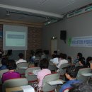 상봉1동주민센터 대강당 이미지