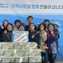 고양시 덕양노인종합복지관 이미지